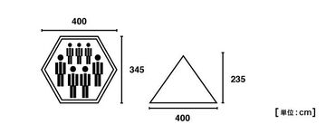 LOGOS Navajo Tepee 400-BB,, small image number 8