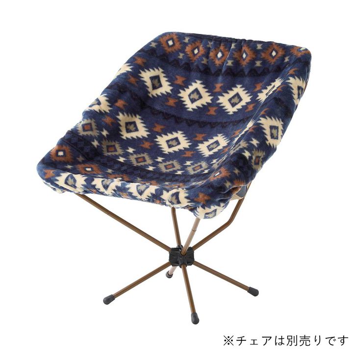 Boa & Fleece Bucket Chair Covers