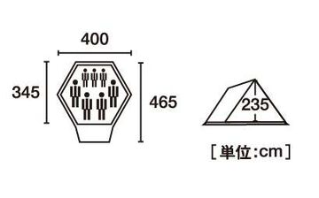 Tradcanvas Tepee Living 400-BB,, small image number 19
