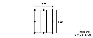 Premium Solar Rectarp XL-BB,, small image number 10