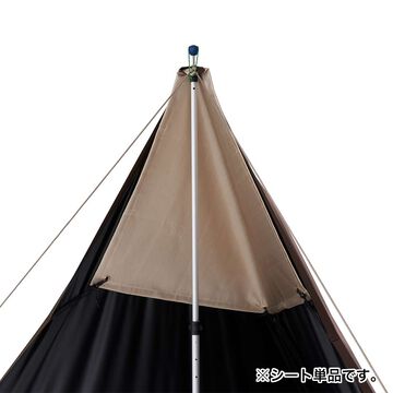 Solar Bush Tarp,, small image number 4