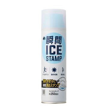 LOGOS Instant Ice Stamp,, small image number 0