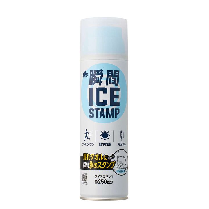 LOGOS Instant Ice Stamp,, medium