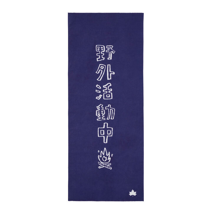 LOGOS Tenugui Towel (yagaikatsudou Navy),, medium
