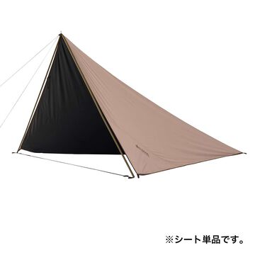 Solar Bush Tarp,, small image number 13