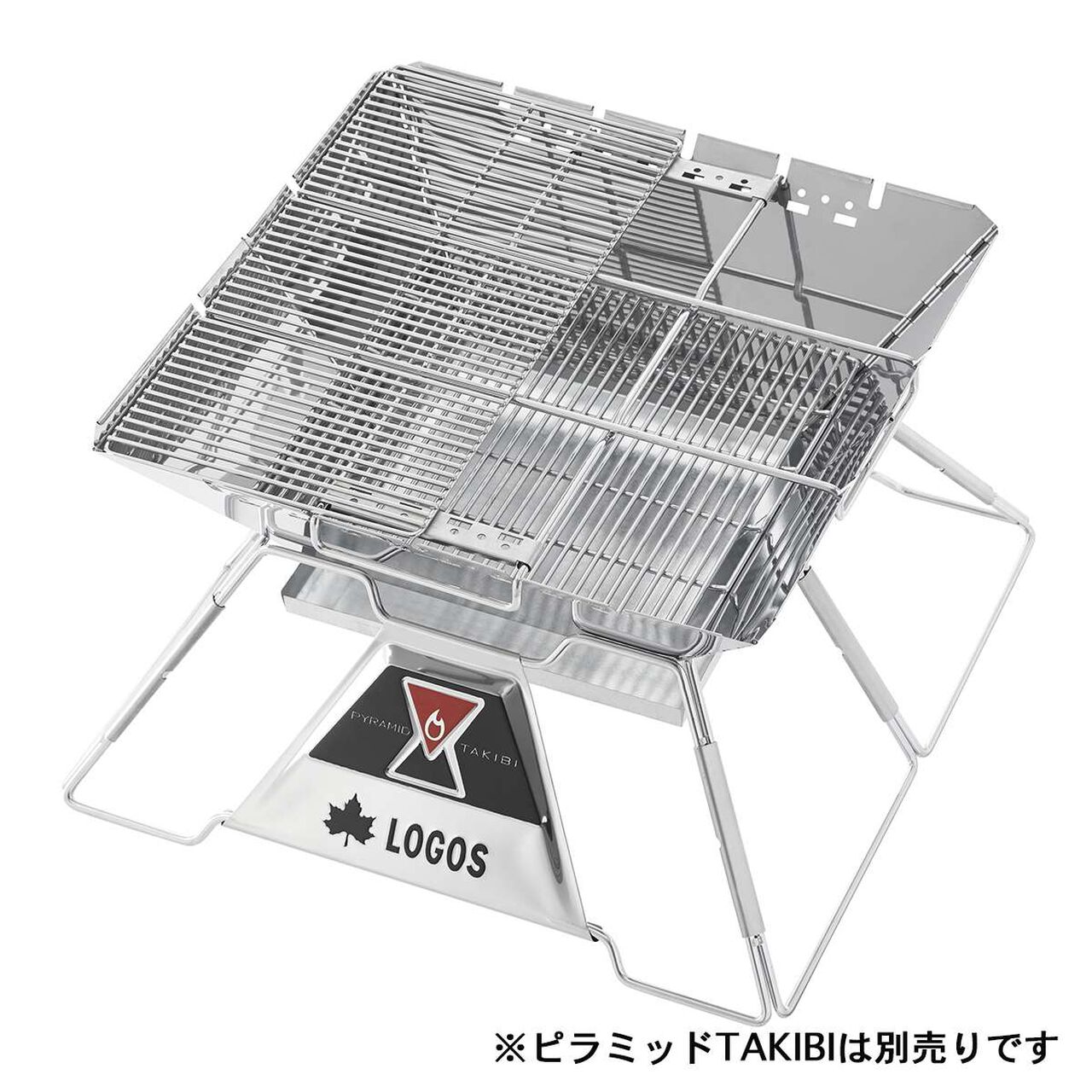 Pyramid Half-Strength Extra Thick Net XL,, large image number 1