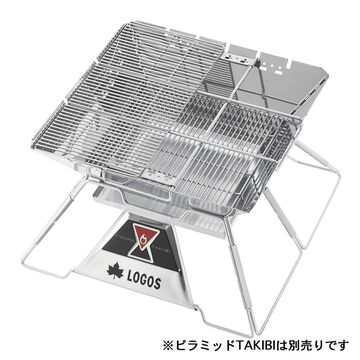 Pyramid Half-Strength Extra Thick Net XL,, small image number 1