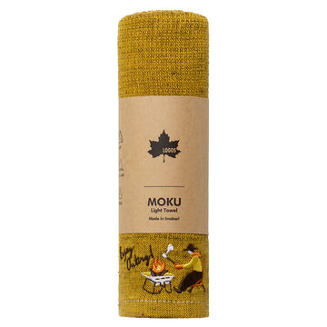 MOKU Towel (Pyramid),, small image number 4