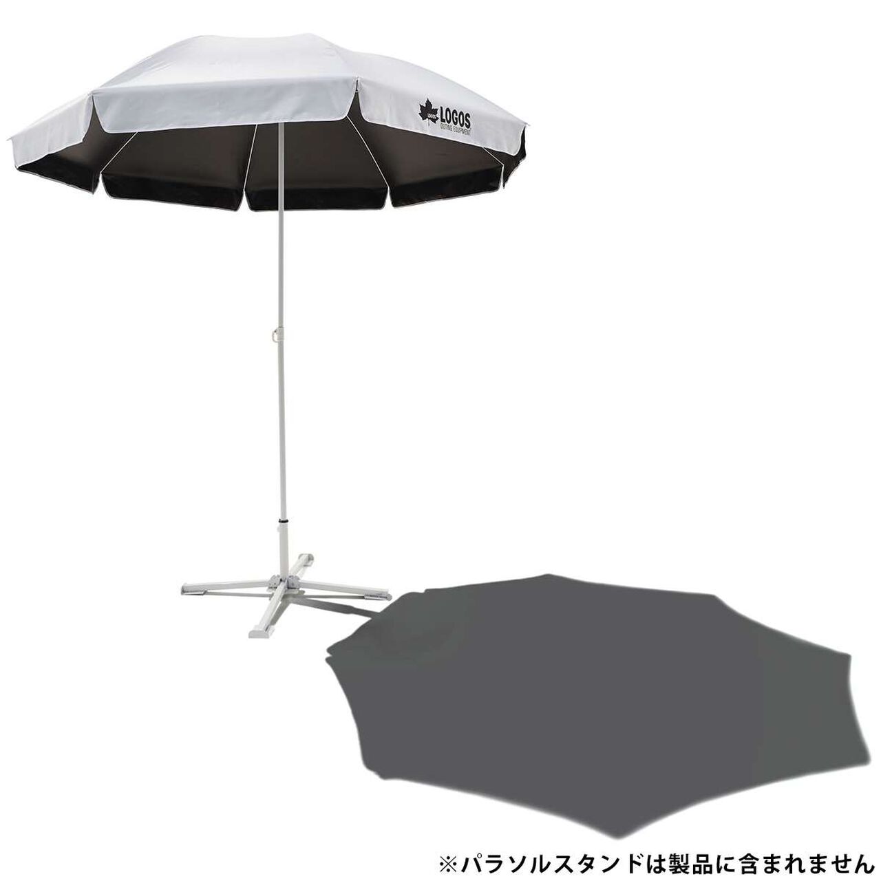 220UV Solar Block Umbrella,, large image number 0