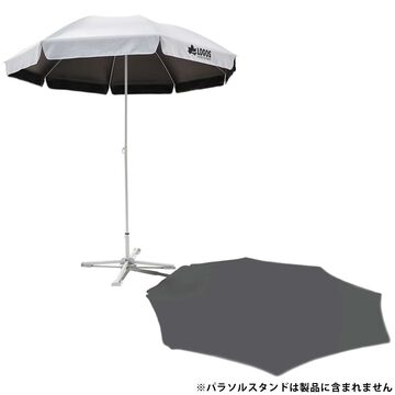 220UV Solar Block Umbrella,, small image number 0