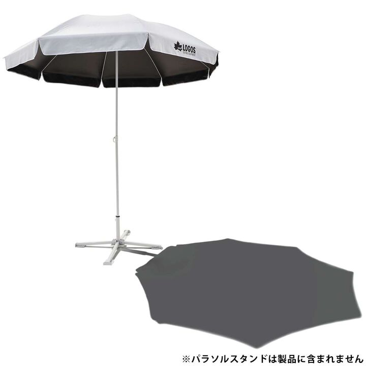 220UV Solar Block Umbrella,, medium
