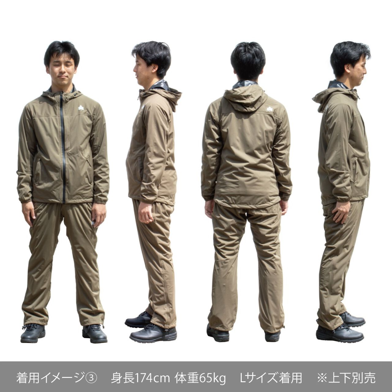 Lambda 4WAY Stretch Jacket image number 18