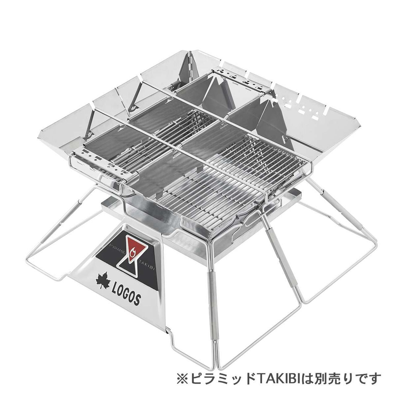 Pyramid Divider & Rack Set XL,, large image number 8
