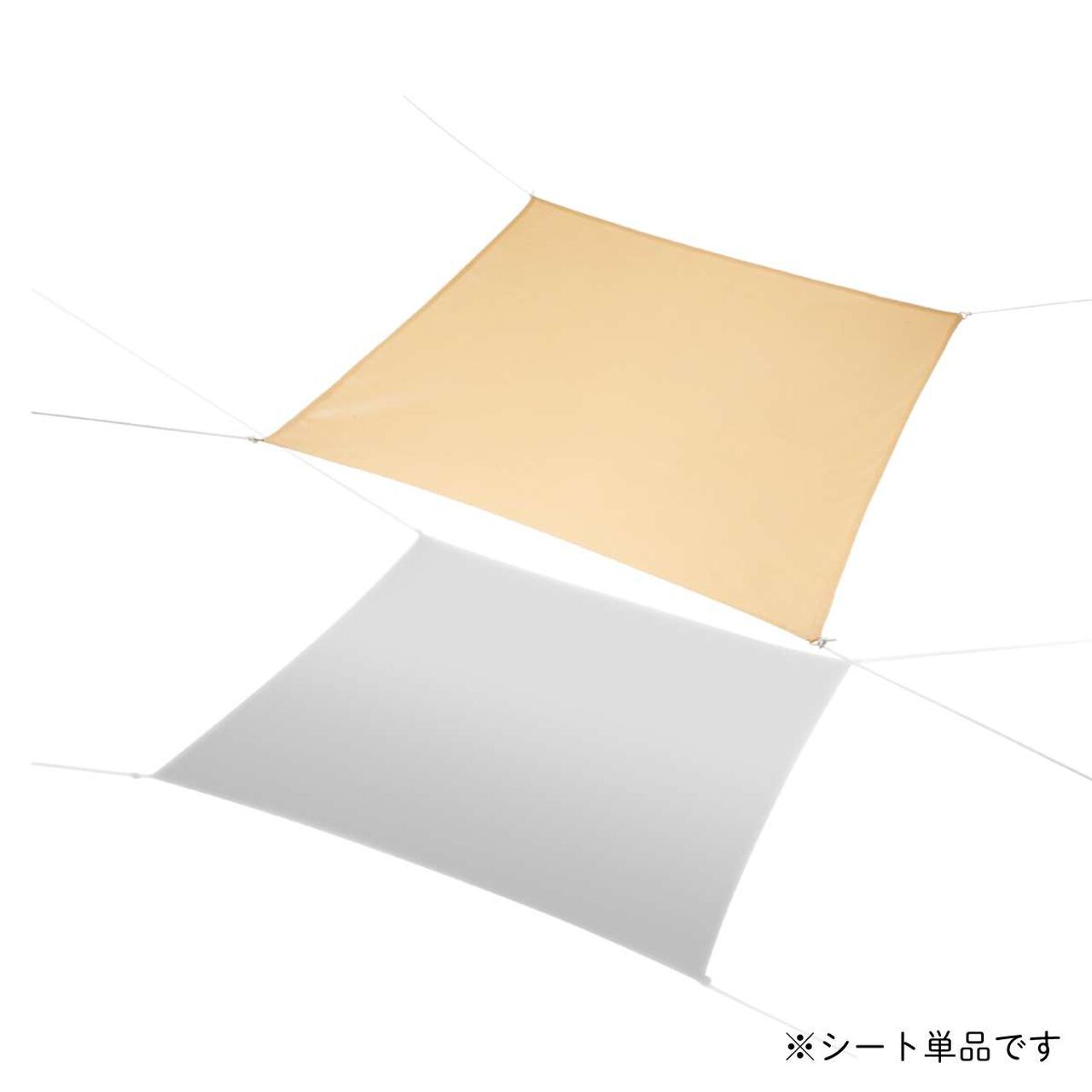 LOGOS Smart Garden Shade Mesh Wing Tarp (360×360cm),, large image number 0
