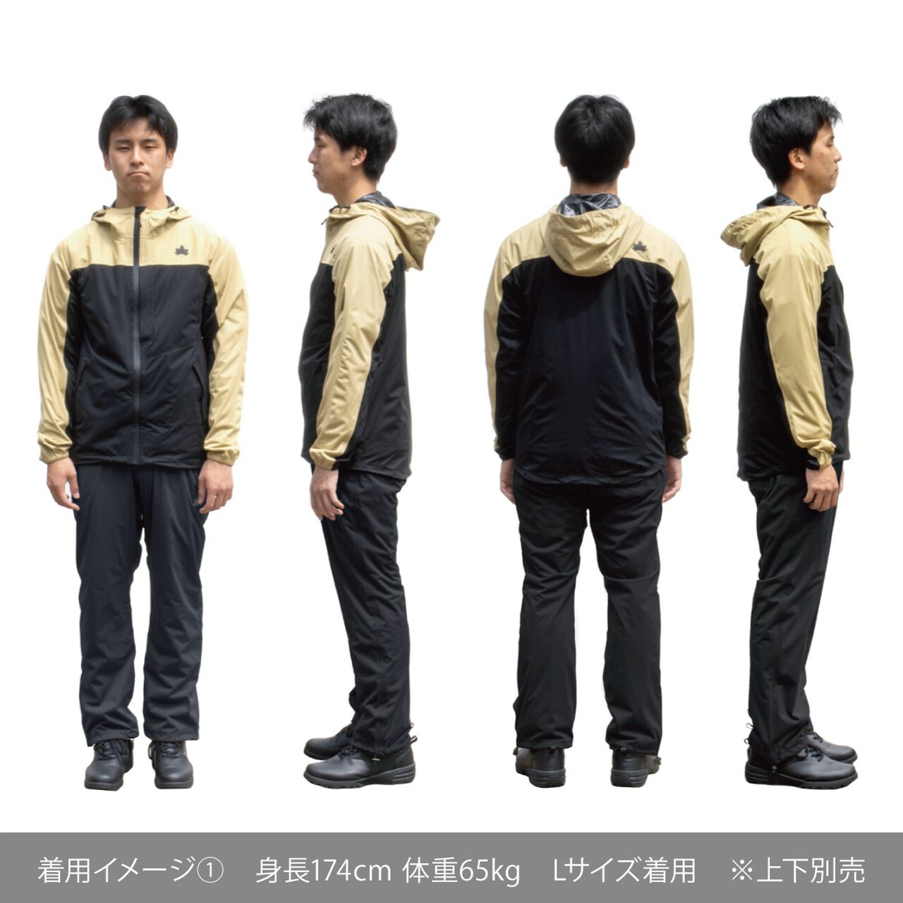 Lambda 4WAY Stretch Jacket image number 19