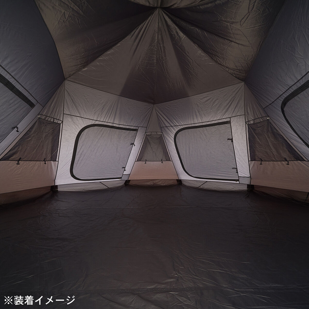Tent seat clearance