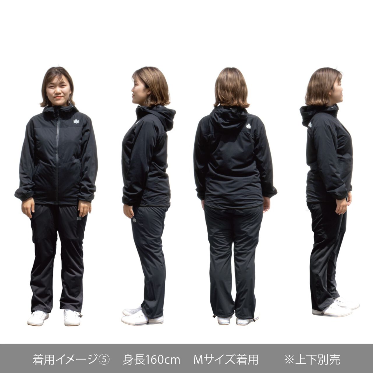 Lambda 4WAY Stretch Jacket image number 20