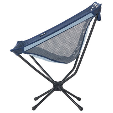 Design Bucket Chair (LOGOS LAND) image number 3
