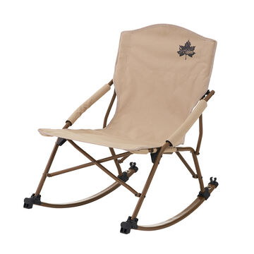 Tradcanvas Swing Chair,, small image number 1