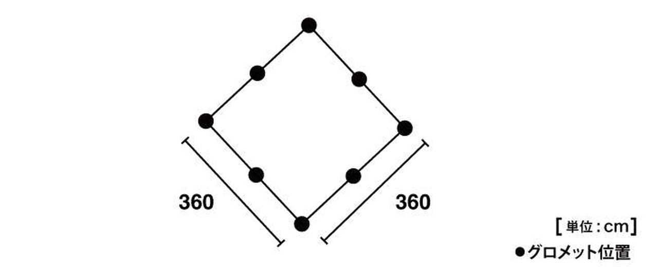 Shade Mesh Square Tarp (360×360cm),, large image number 10