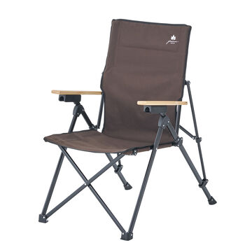 GRAND BASIC Reclining Chair,, small image number 1