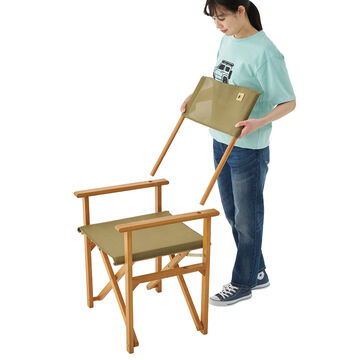LOGOS Smart Garden Wooden Director's Chair,, small image number 5
