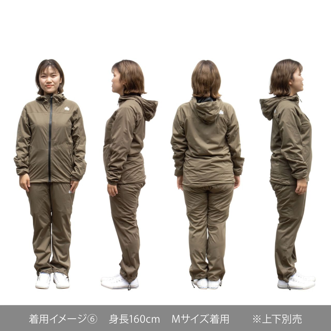 Lambda 4WAY Stretch Jacket image number 21
