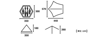Tradcanvas Tepee & Tarp 350-BB,, small image number 20