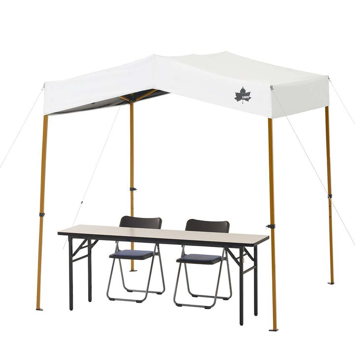Solar Block Gable Q Set Tarp - BE,, medium