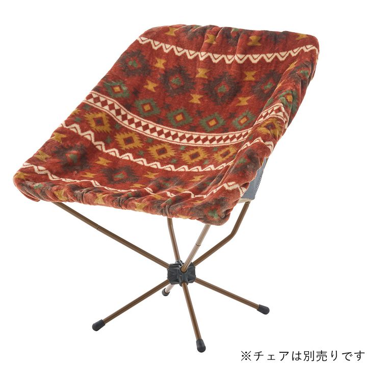 Non-flam Bucket Chair Cover,Red, medium