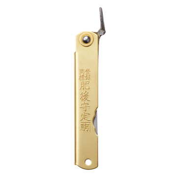 LOGOS×Higonokami Knife Special Handmade image number 2