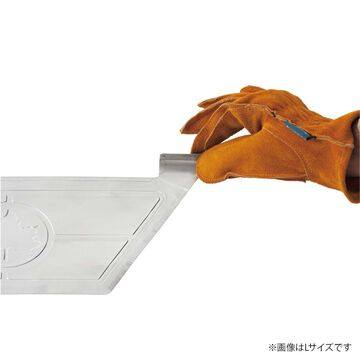 Pyramid Protection Cover M,, small image number 4