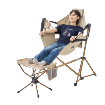 Tradcanvas Swivel Seat,, small image number 6