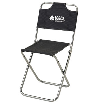 7075 Trek Chair with Back Support (Gray) image number 0