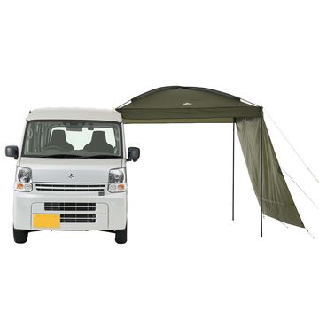 Neos Link Panel Tarp Set (with Side Walls),, small image number 0
