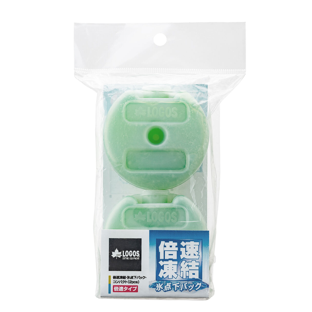 Double Speed Freeze/Subzero Pack Compact (2pcs)  4pcs image number 2