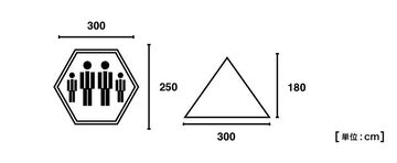 LOGOS Navajo Tepee 300-BB,, small image number 8