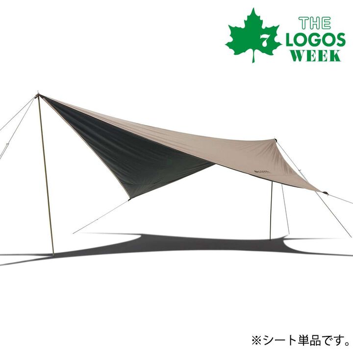 Tradcanvas Solar Touring Tarp,, medium
