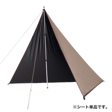 Solar Bush Tarp,, small image number 3