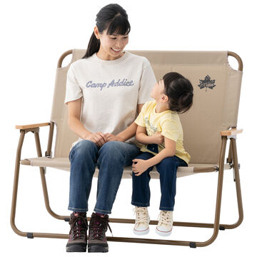 Tradcanvas Chair for 2 (High Back),, small image number 9