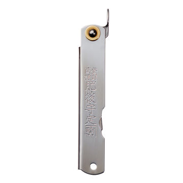 LOGOS×Higonokami Knife VG10 image number 2