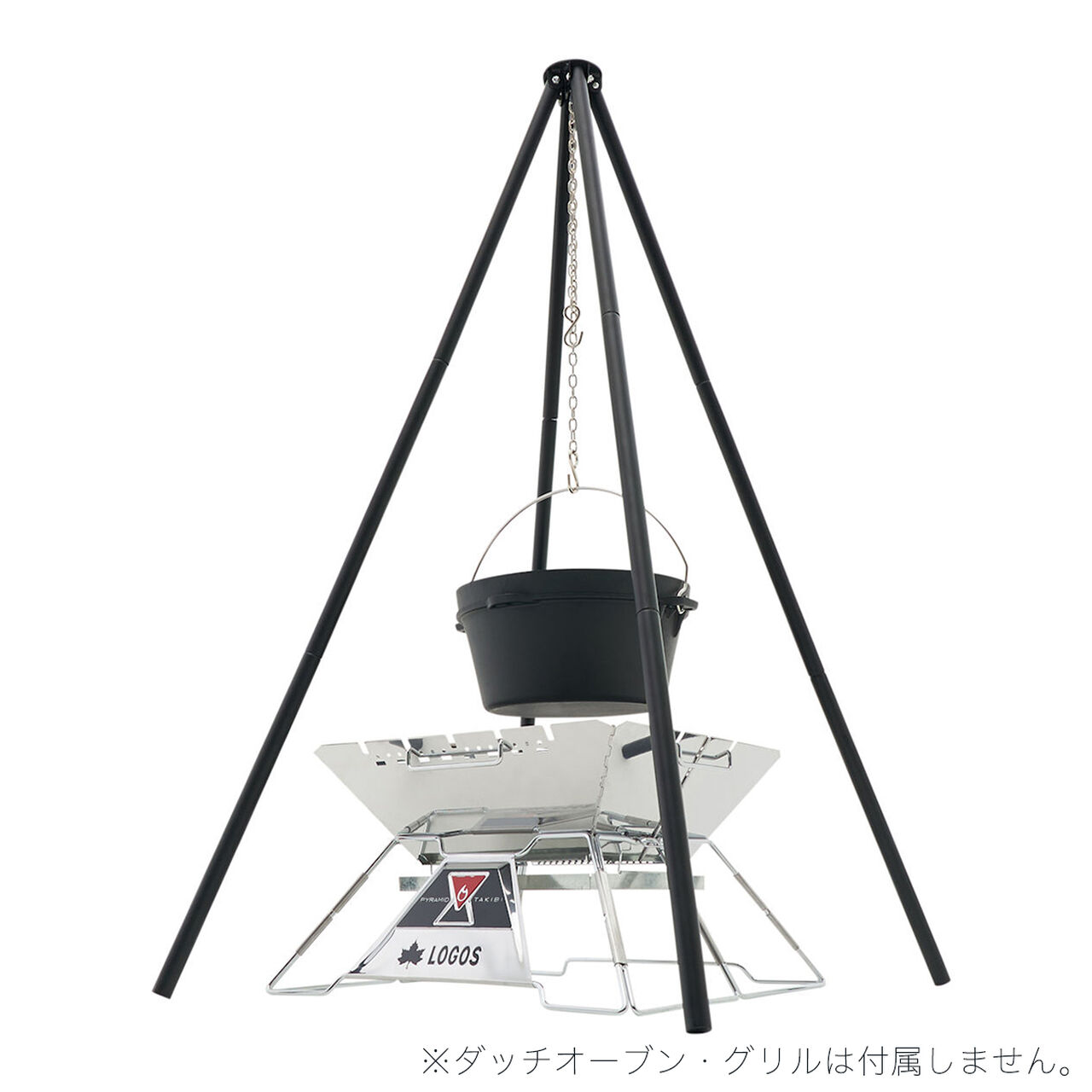 Iron Quattropod image number 0