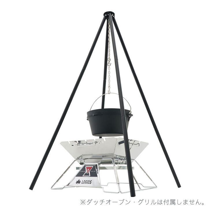Iron Quattropod,, medium