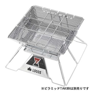 Pyramid SP Net XL,, small image number 1