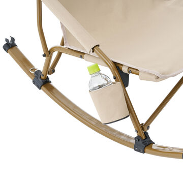 Tradcanvas Swing Agura Chair,, small image number 5