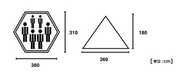 LOGOS LAND Tepee 350,, small image number 12
