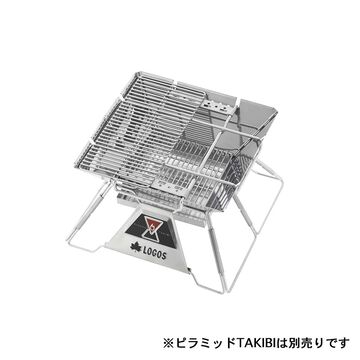 Pyramid Half-Strength Extra Thick Net M,, small image number 1