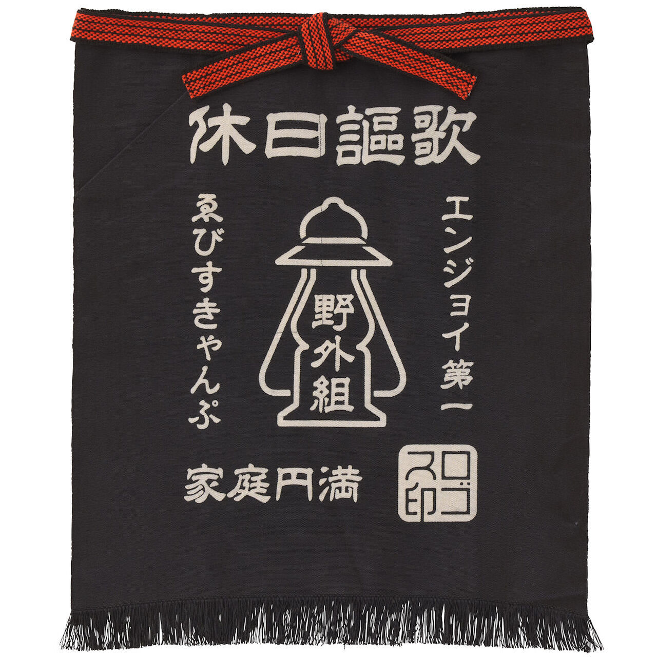 LOGOS Outdoor Activity Sail Hanger (kyujitsuoka black) image number 0