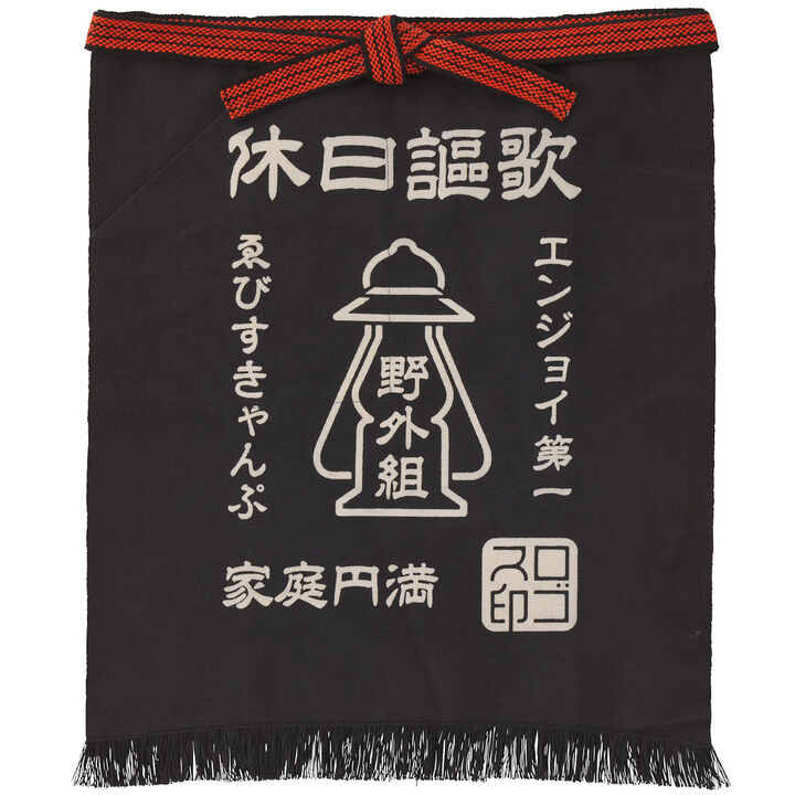 LOGOS Outdoor Activity Sail Hanger (kyujitsuoka black),, medium