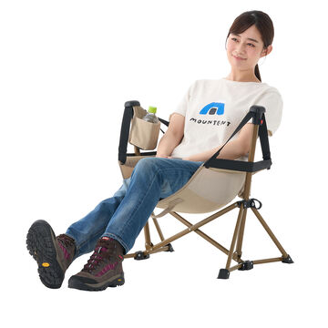 Tradcanvas Mini Floating Hammock Chair image number 14